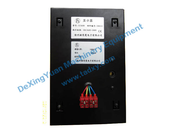 �c���鿴Ԕ��(x��)��Ϣ��(bi��o)�}��IC4600 Display Unit ��x�Δ�(sh��)��2192