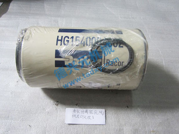 �c���鿴Ԕ����Ϣ���}����ˮ���x��HG15400084 ��x�Δ���2271