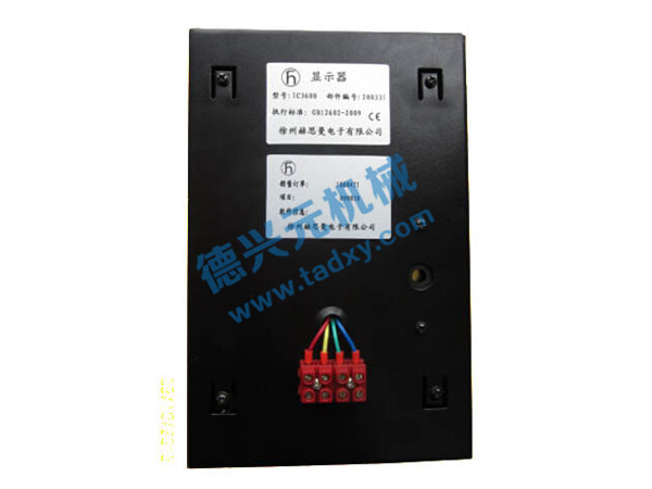 �c���鿴Ԕ����Ϣ���}��IC4600�����@ʾ�� ��x�Δ���2791